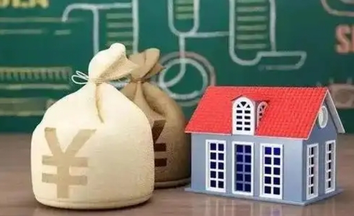 绍兴公积金提取流程详细步骤（怎么提取市公积金）